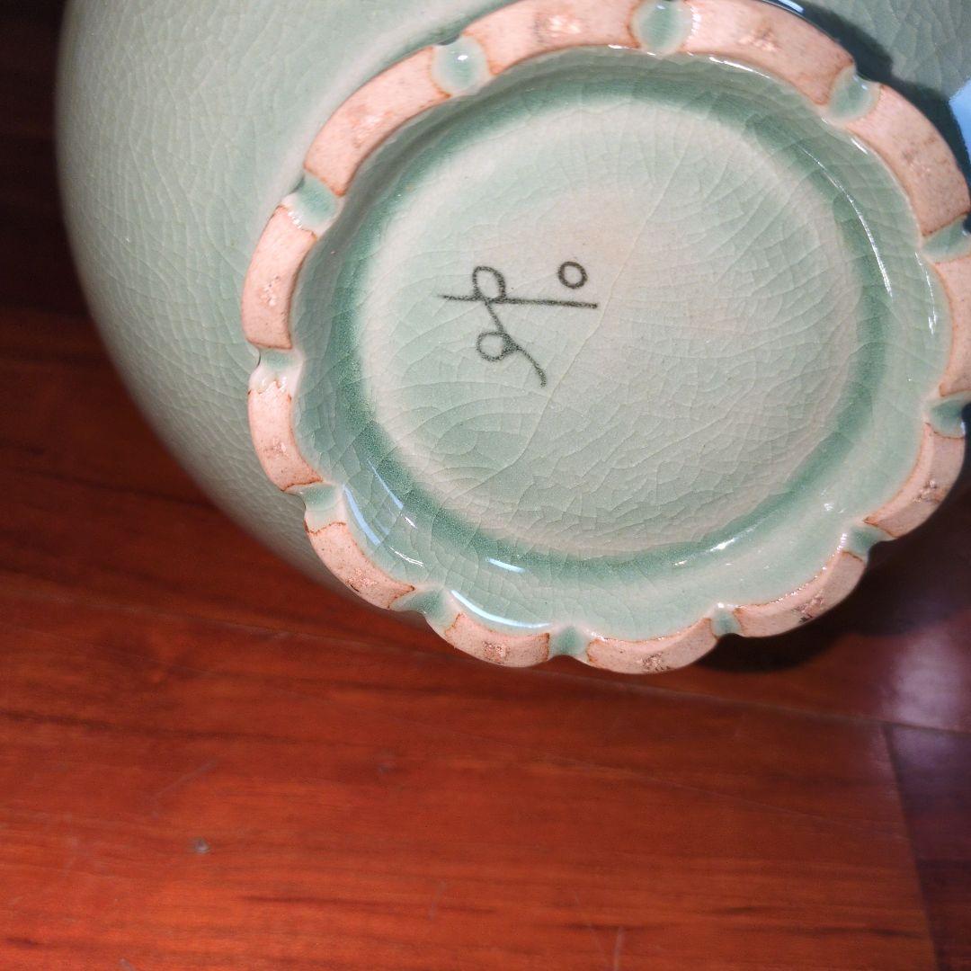 甲相浩韓国人間国宝作高麗青磁壺