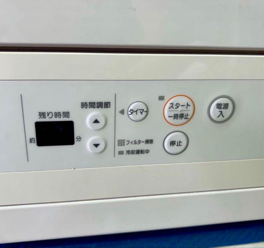 特別価格　Rinnai RDTC-53S ガス式衣類乾燥機