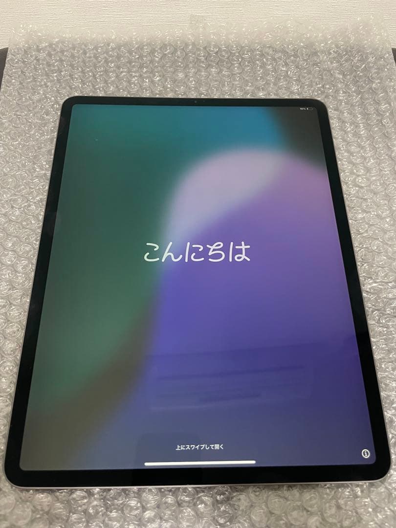 Apple iPad Pro 12.9インチ 第3世代 64GB スペースグレイ