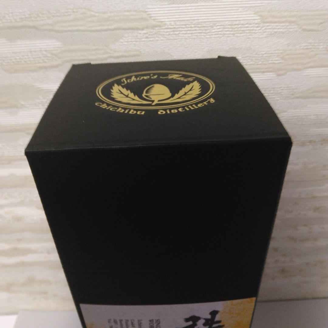 秩父ウイスキー祭2024　イチローズモルト＆グレーン