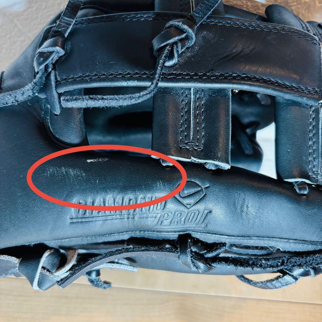 NIKE 硬式グローブ 内野手用 DPRO1175J 美品 即発送」