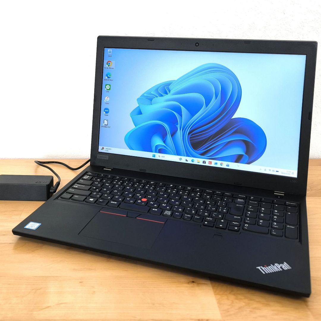 Lenovo L580 15.6型 ノートPC【i5第8世代】Windows11