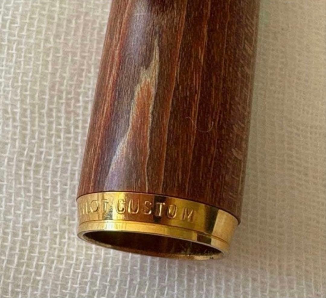 パイロット　18k 万年筆