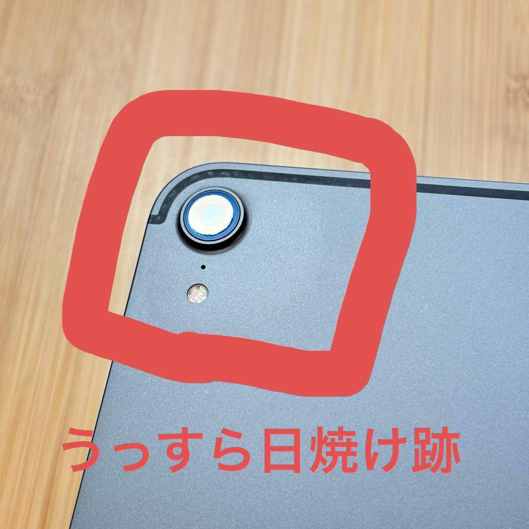 ⚠️週末配送⚠️ 【256GB】ipad PRO 11インチ【Cellular】