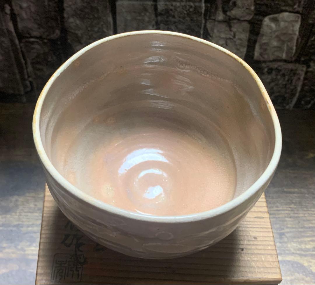 萩焼 泉流山 吉賀大雅 抹茶茶碗 共箱付