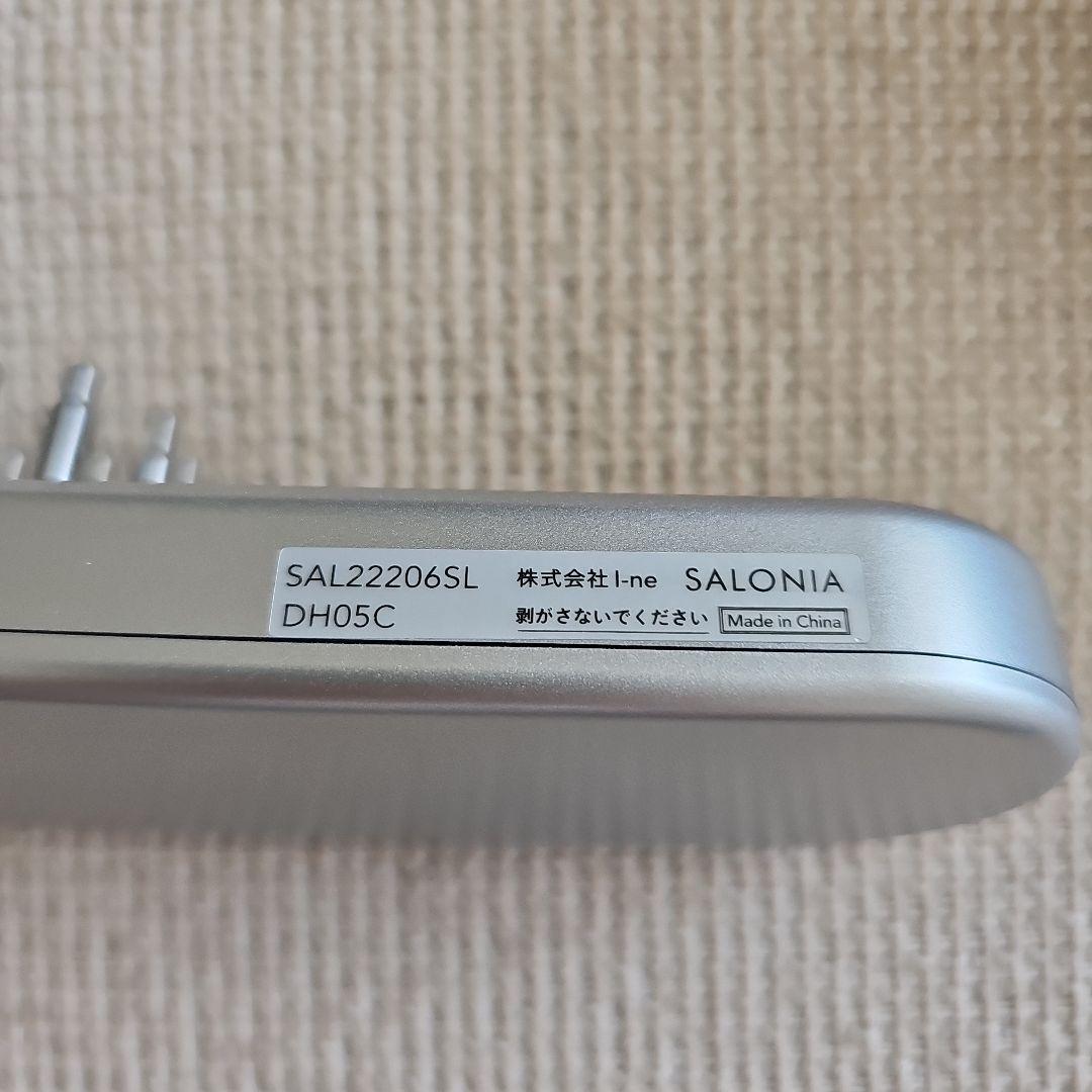 SALONIA EMS LIFT BRUSH　サロニア　美顔器　電気ブラシ