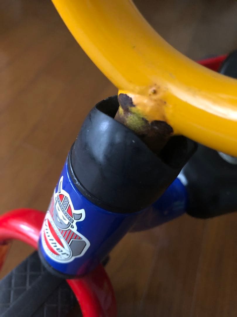 ボーネルンド ウィンザー社 三輪車 Vハンドル （荷台つき）Winther