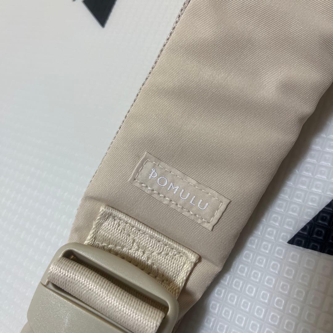 ars様　POMULU ヒップシート　ナチュラルアイボリー