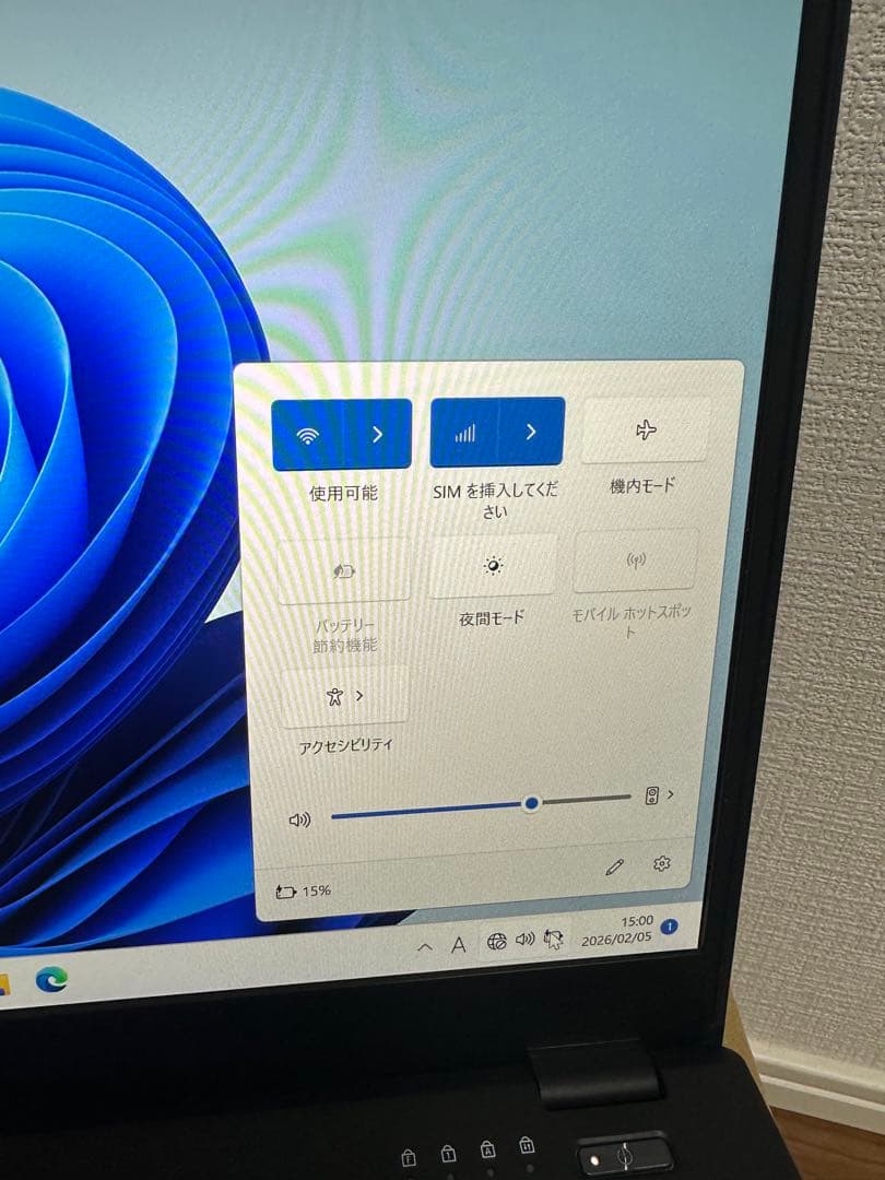 富士通U939/B LTE 第8世代 i5 メモリ8GB SSD128GB 指紋
