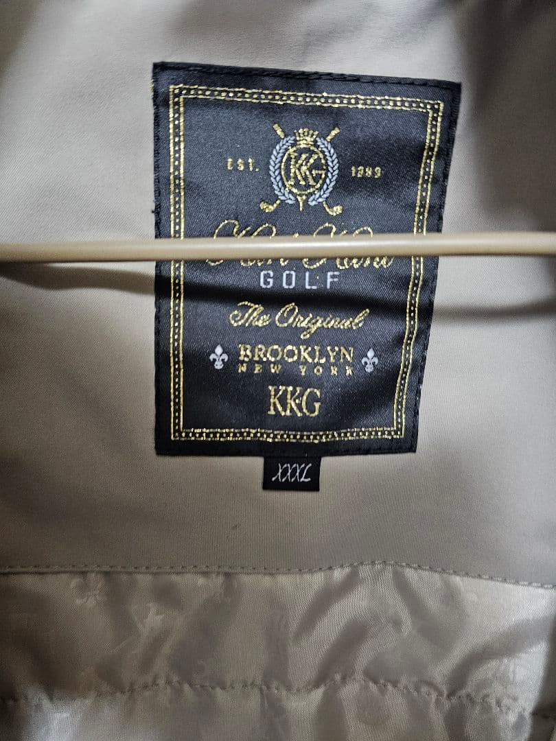 カールカナイ　セットアップ