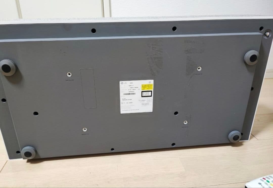 LG HU85 4K ,HDR 対応プロジェクター本体 ホワイト グレー