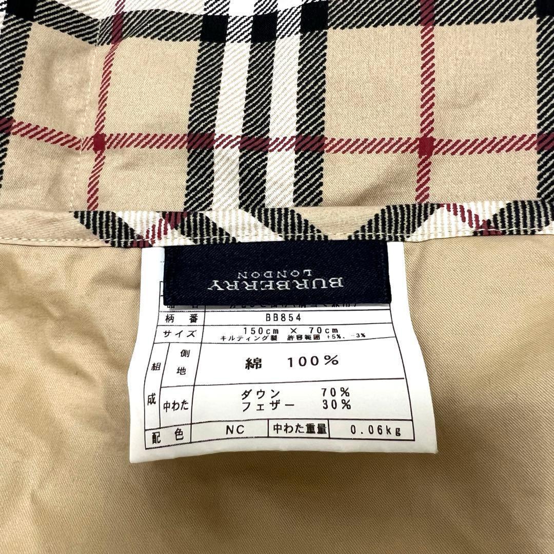 未使用品✨BURBERRY ダウンケット　ノバチェック　羽毛膝掛け