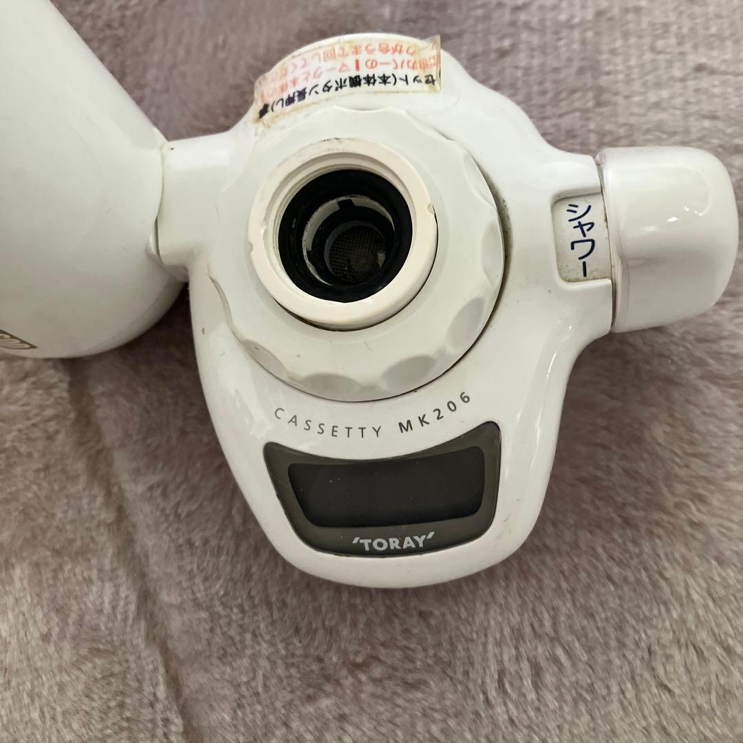 トーレイ浄水器