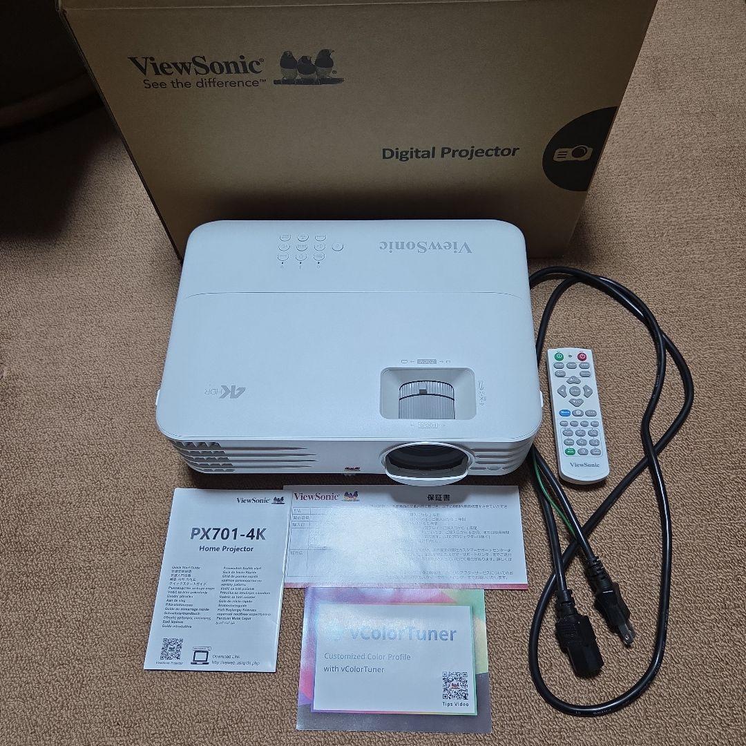 Taisyoさま専用　ViewSonic PX701-4K プロジェクター 本体