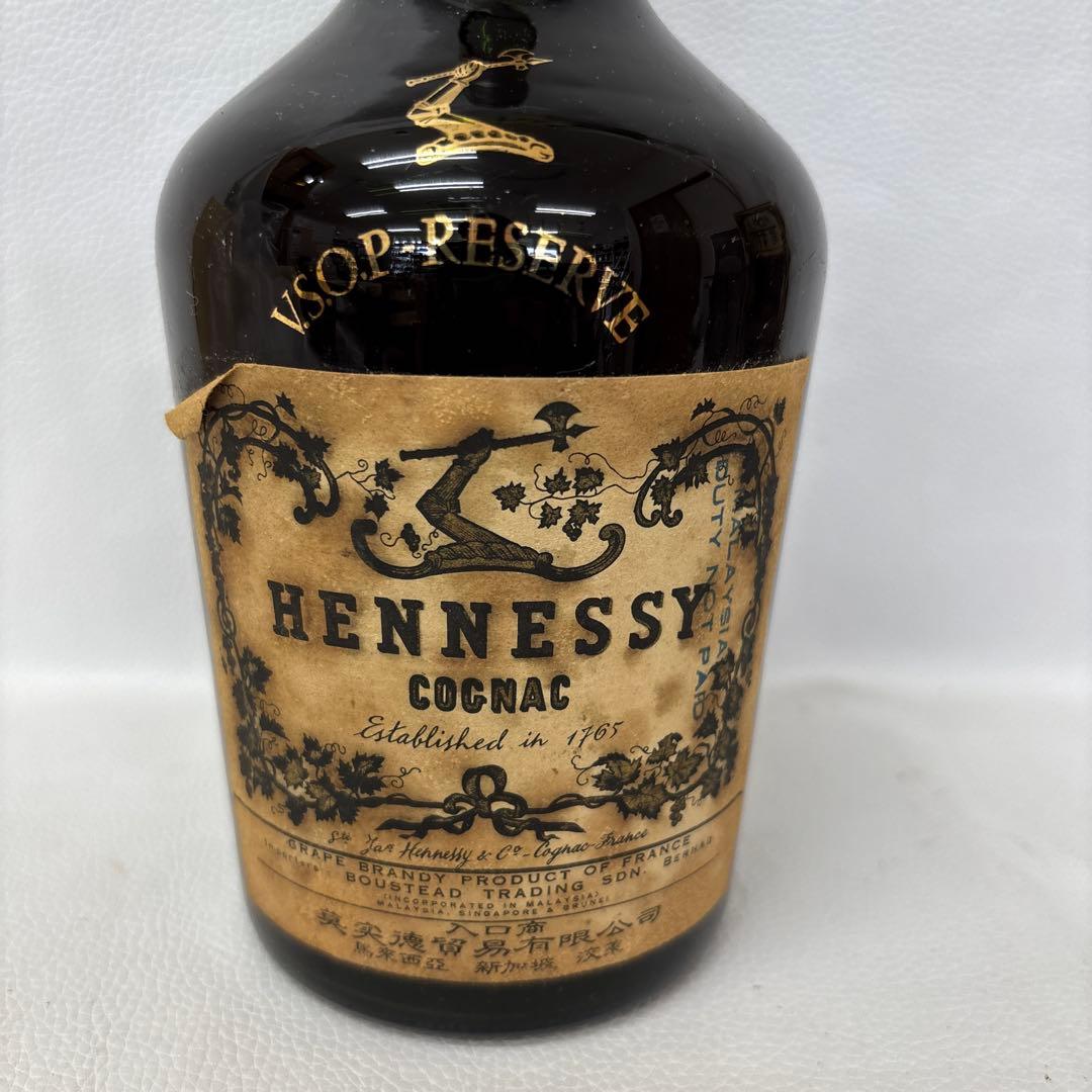 Y*o様 ヘネシー VSOP リザーブ 旧ボトル 700ml