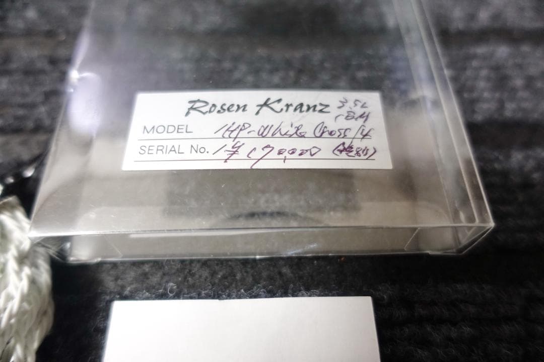 ローゼンクランツRosenKranz　HP-White Cross4
