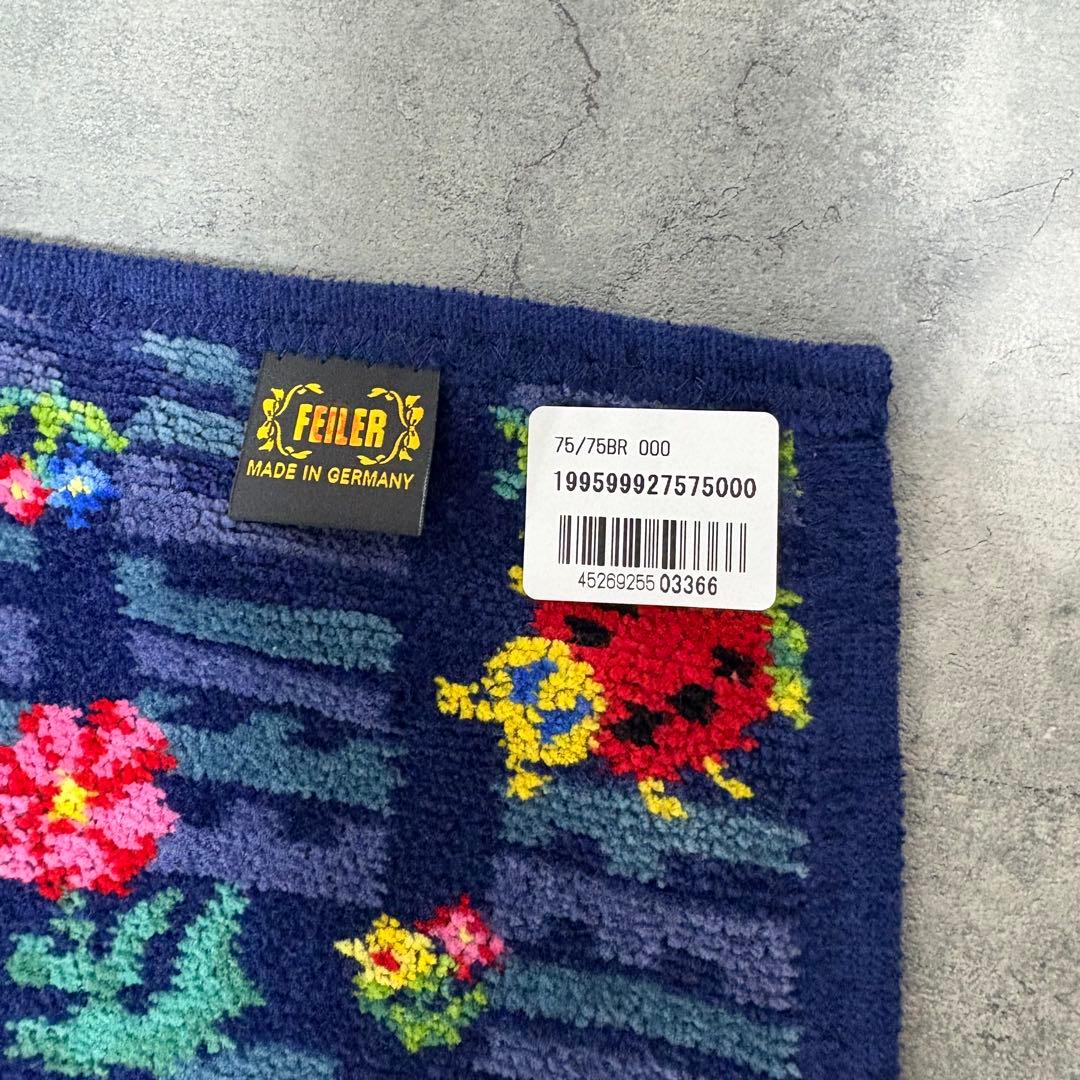 【新品】フェイラー　ハイジフォレスト　プティバス　おくるみ　B品