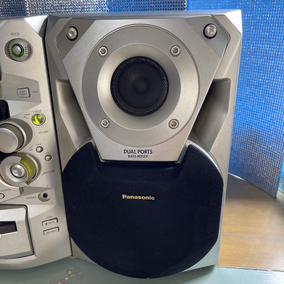 パナソニック　SA-NS77MD コンポ