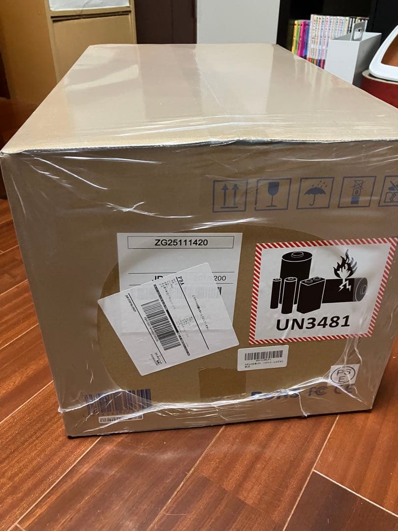 【Sushi】未開封JONR コードレスウェット＆ドライバキュームクリーナ