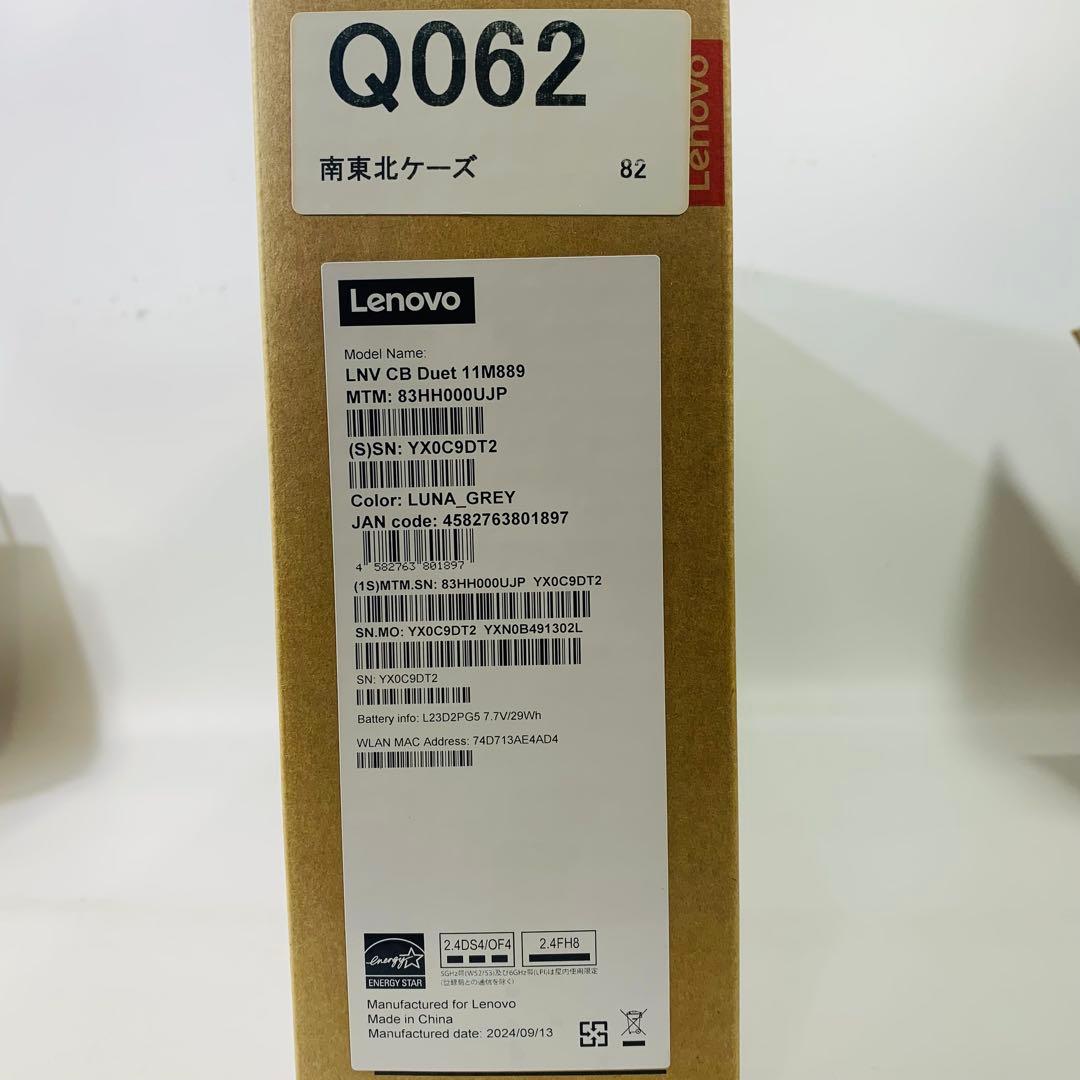 Chromebook本体 Lenovo Chromebook Duet Gen 9 83HH000UJP