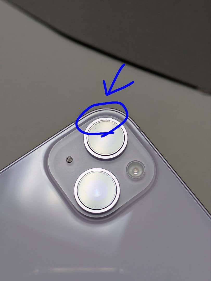 iPhone 14plus 256GB パープル 本体