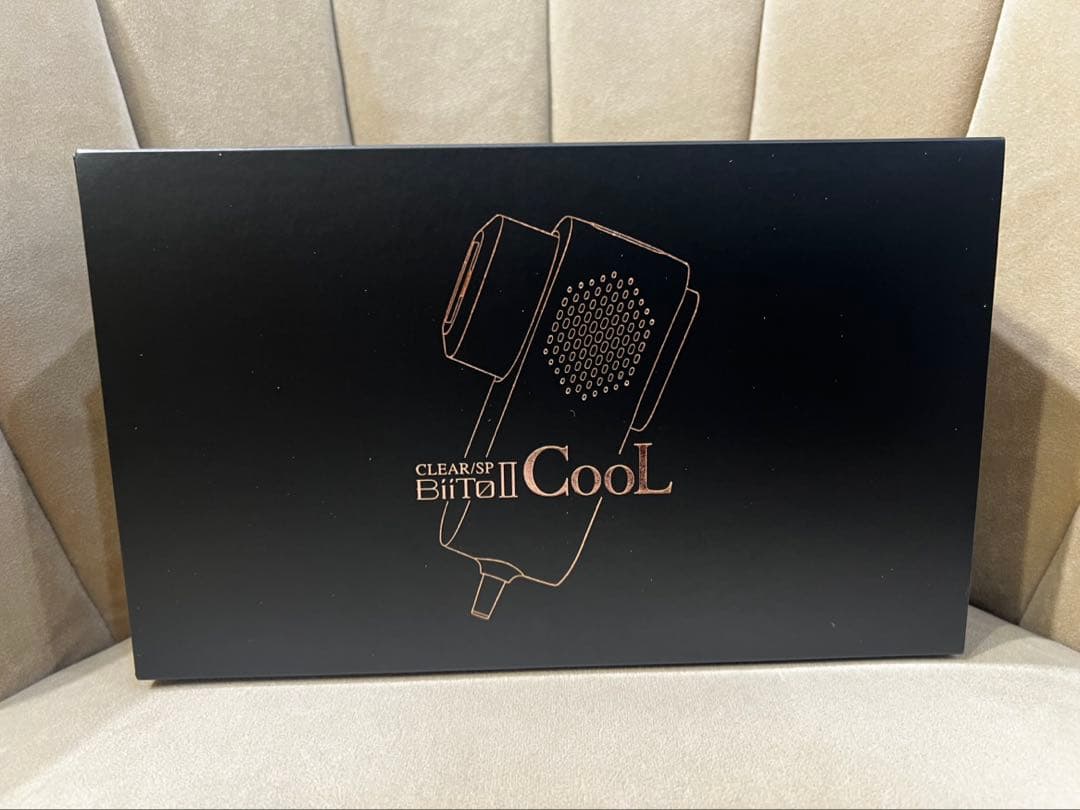 新品　ビートツークール　痛くない脱毛器　★保証付き