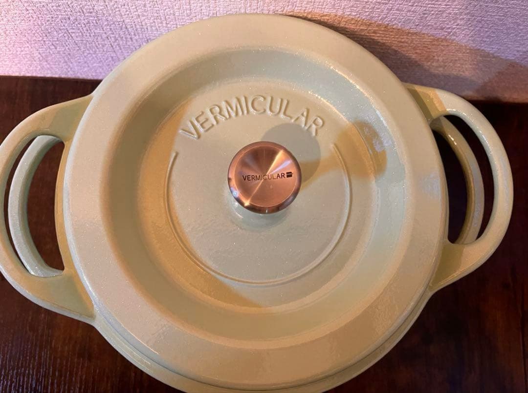 VERMICULAR ライトグリーン 両手鍋