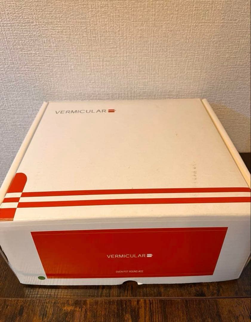 VERMICULAR ライトグリーン 両手鍋