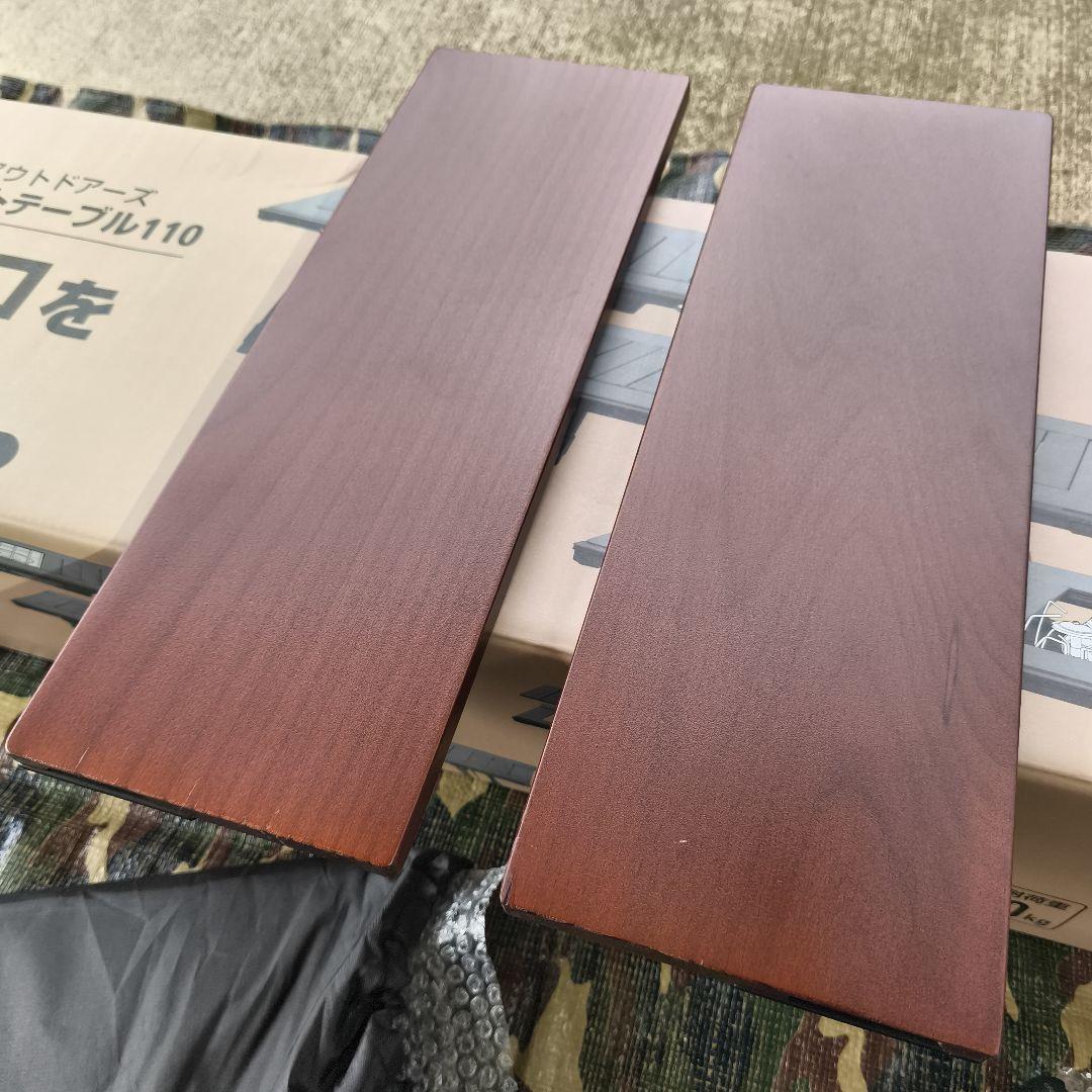 Alpen Outdoors アルミユニットテーブル110 ウッド天板セット