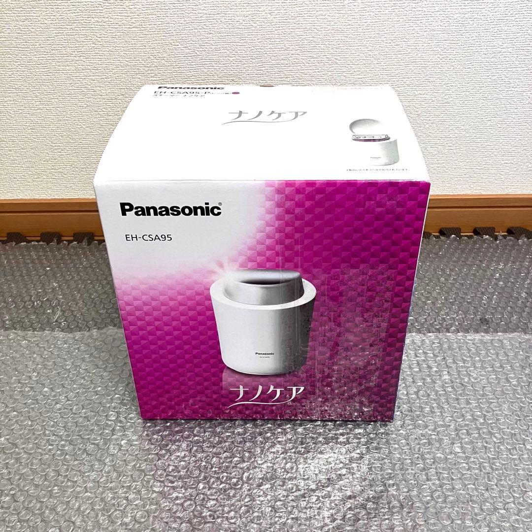 Panasonic ナノケア　フェイススチーマー　EH-CSA95 ⭐️未使用品⭐️