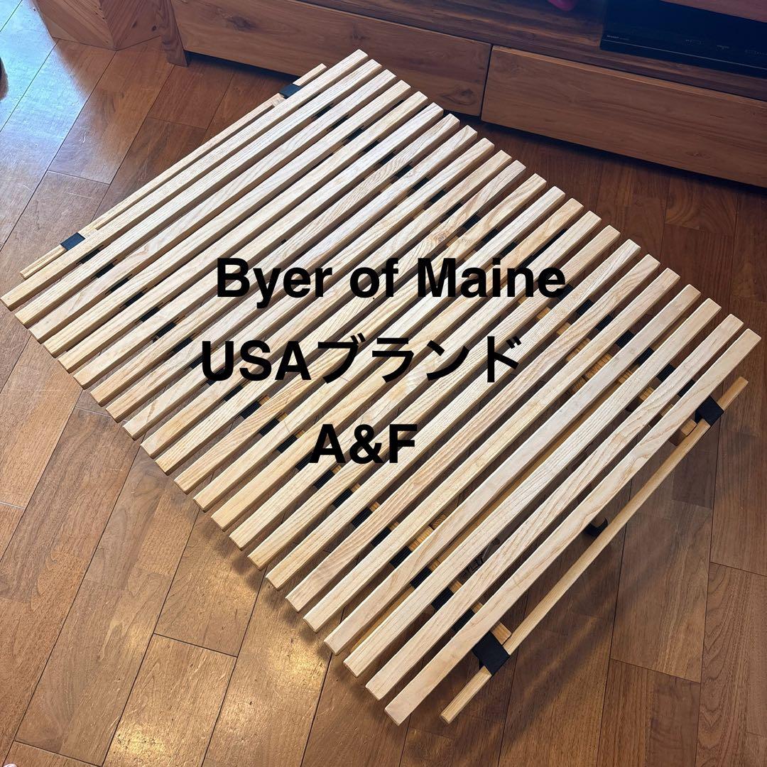 【Byer of Maine】USAブランド A&F 折りたたみ木製テーブル