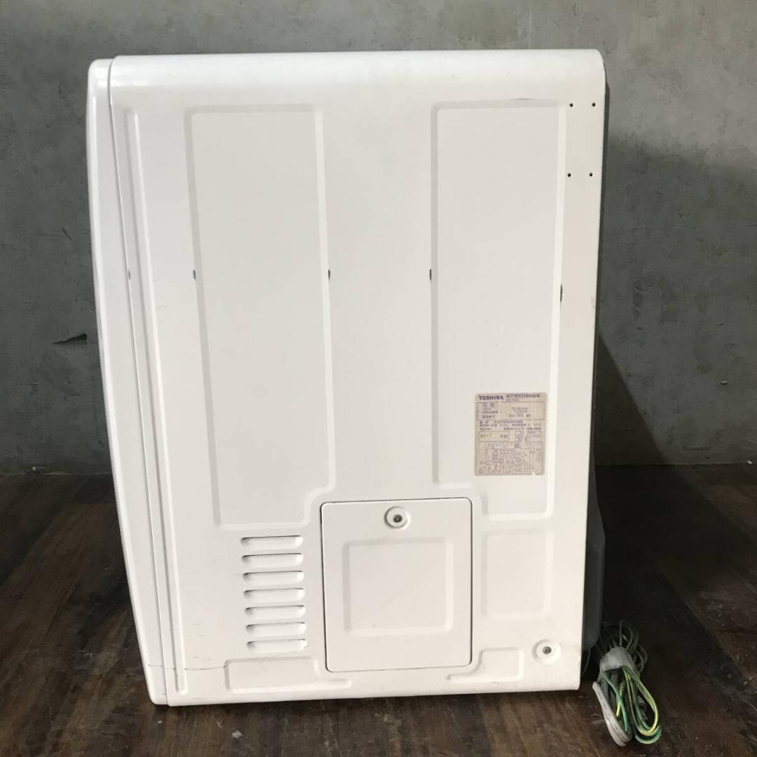 TOSHIBA 東芝 ED-60C 衣類乾燥機 6kg ホワイト 家電 乾燥機
