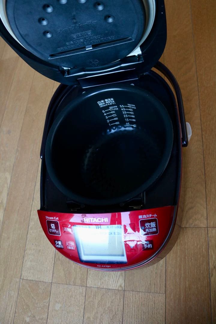 日立 IH炊飯器 RZ-AX10M 黒厚鉄釜 2020年製