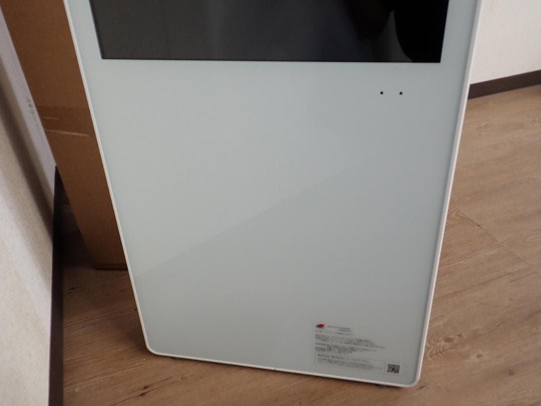 impactTV NPT32 32インチディスプレイ 本体