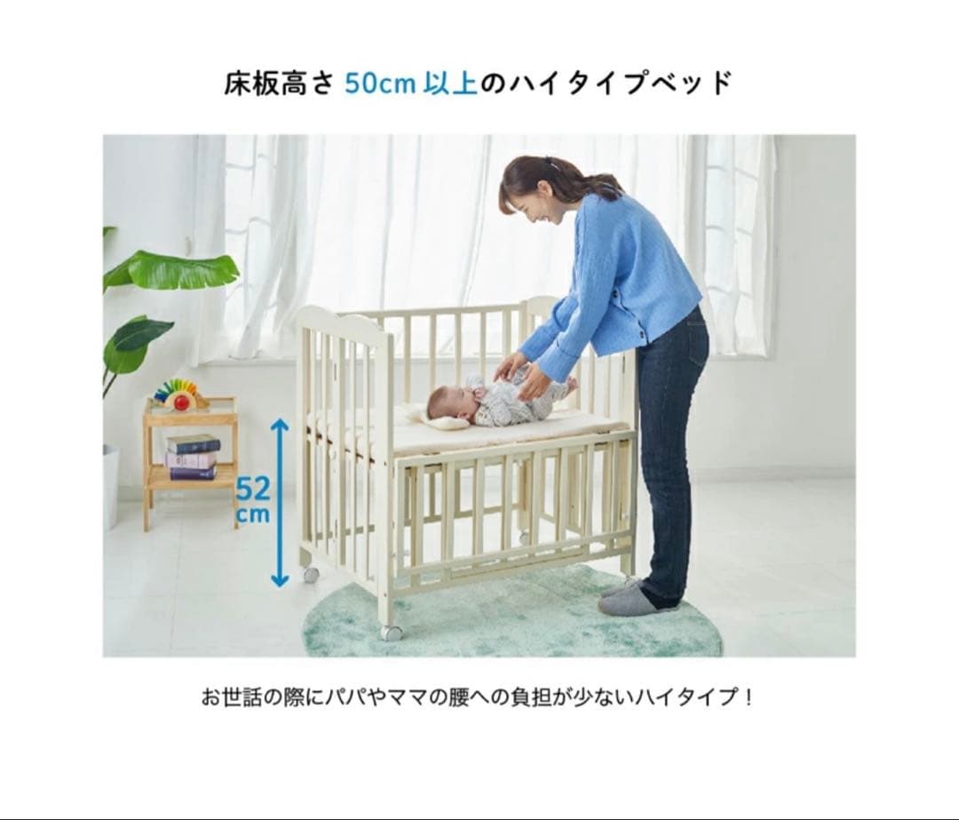 【最終値下げ】カトージ　ミニベビーベッド　折りたたみ　ホワイト