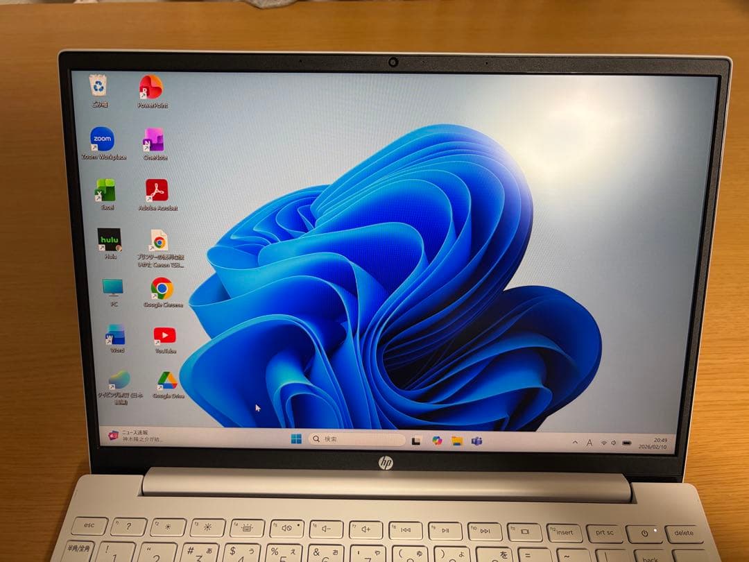 Windowsノート本体 HP Pavilion Aero Laptop 13-be1021AU