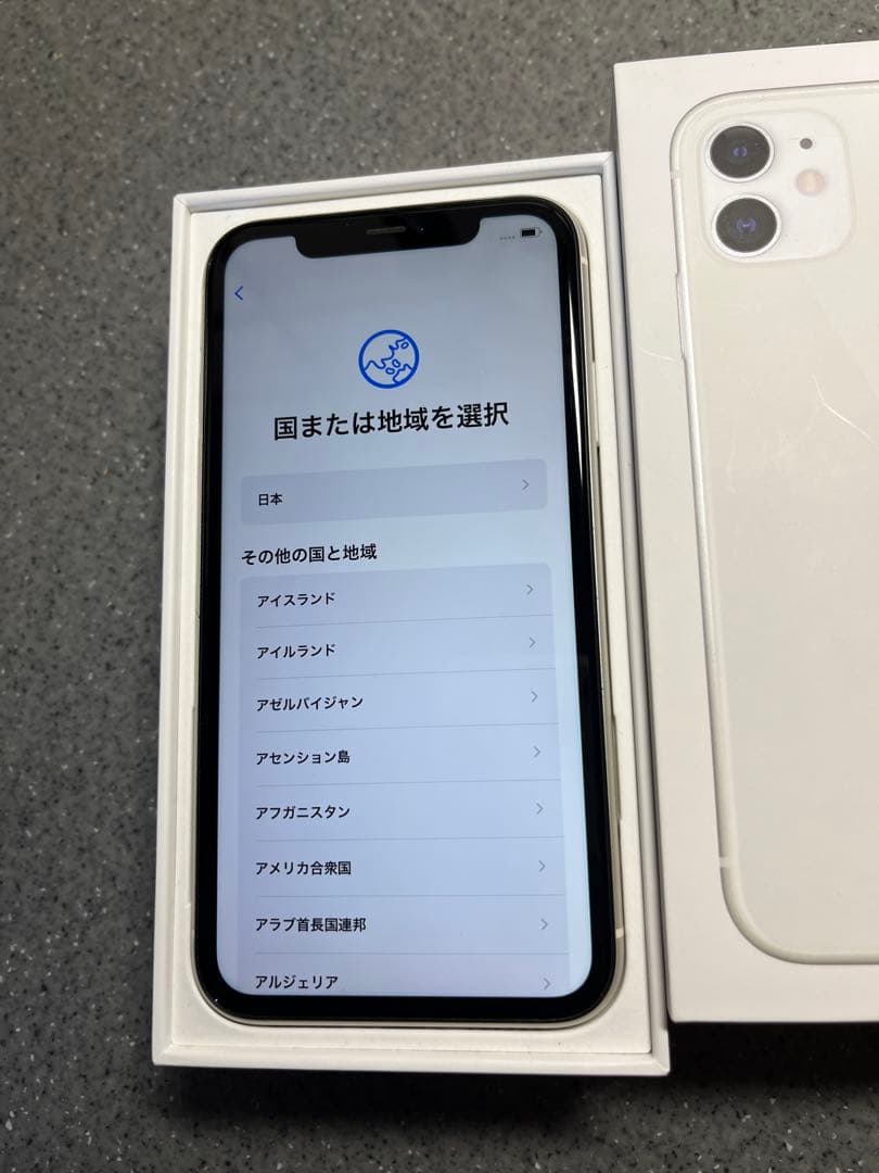 Apple iPhone11 ホワイト 64GB 本体