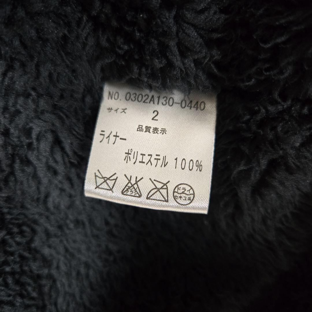 y2k スライ SLY ヒョウ柄 モッズコート リアルファー 平成ギャル N3B