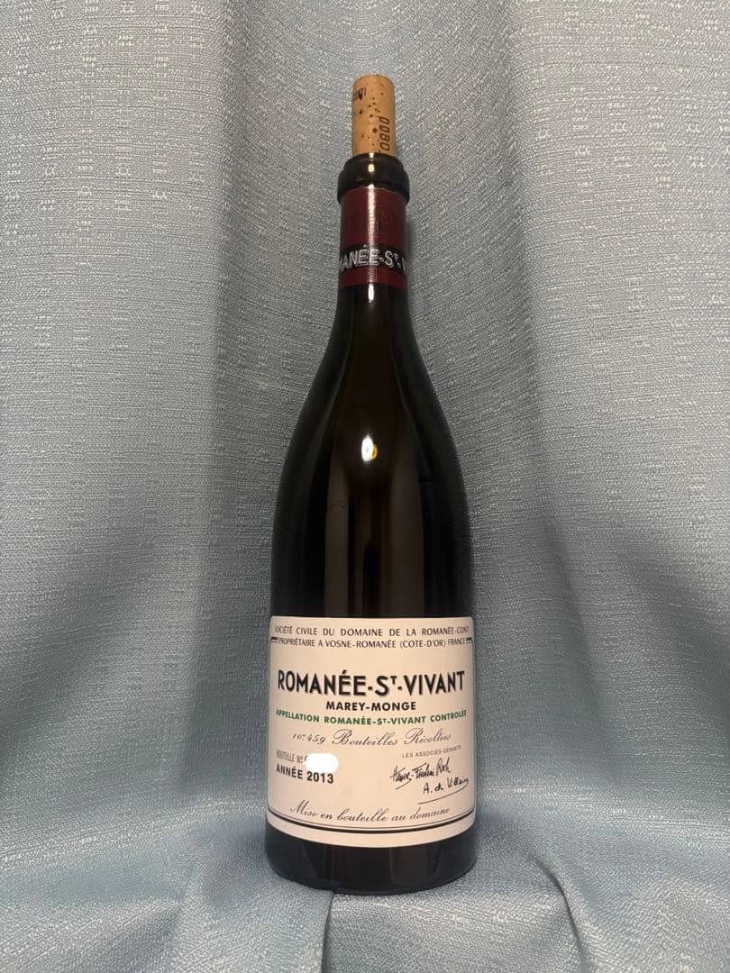 カール2本セット