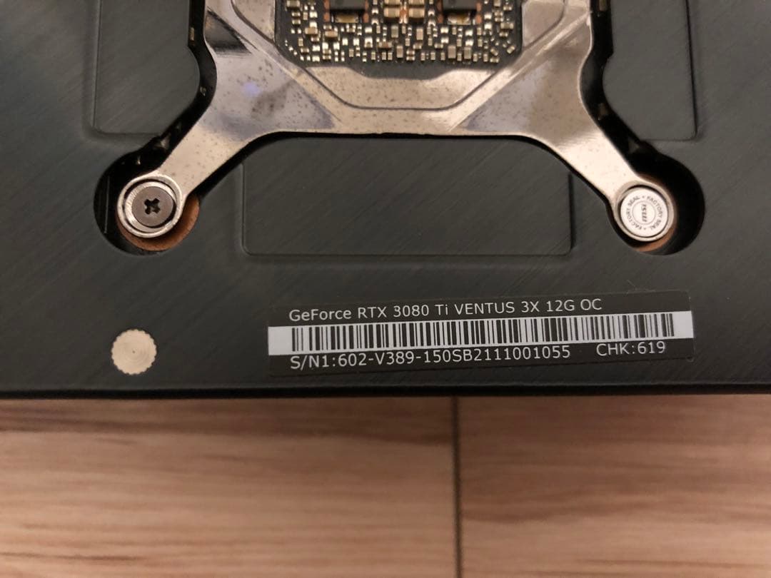 グラフィックボード・グラボ・ビデオカード NVIDIA GeForce RTX 3080 Ti 12GB GDDR6X