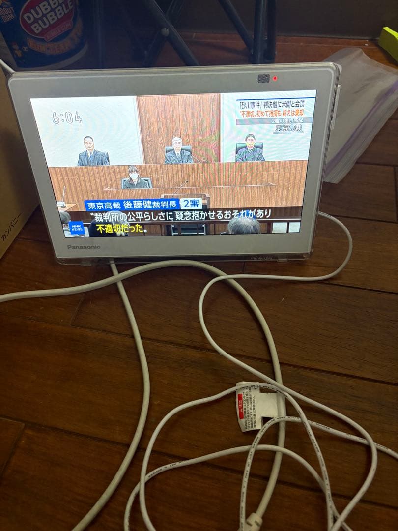 パナソニック　ポータブルテレビ　UN-10CE10-W ビエラ