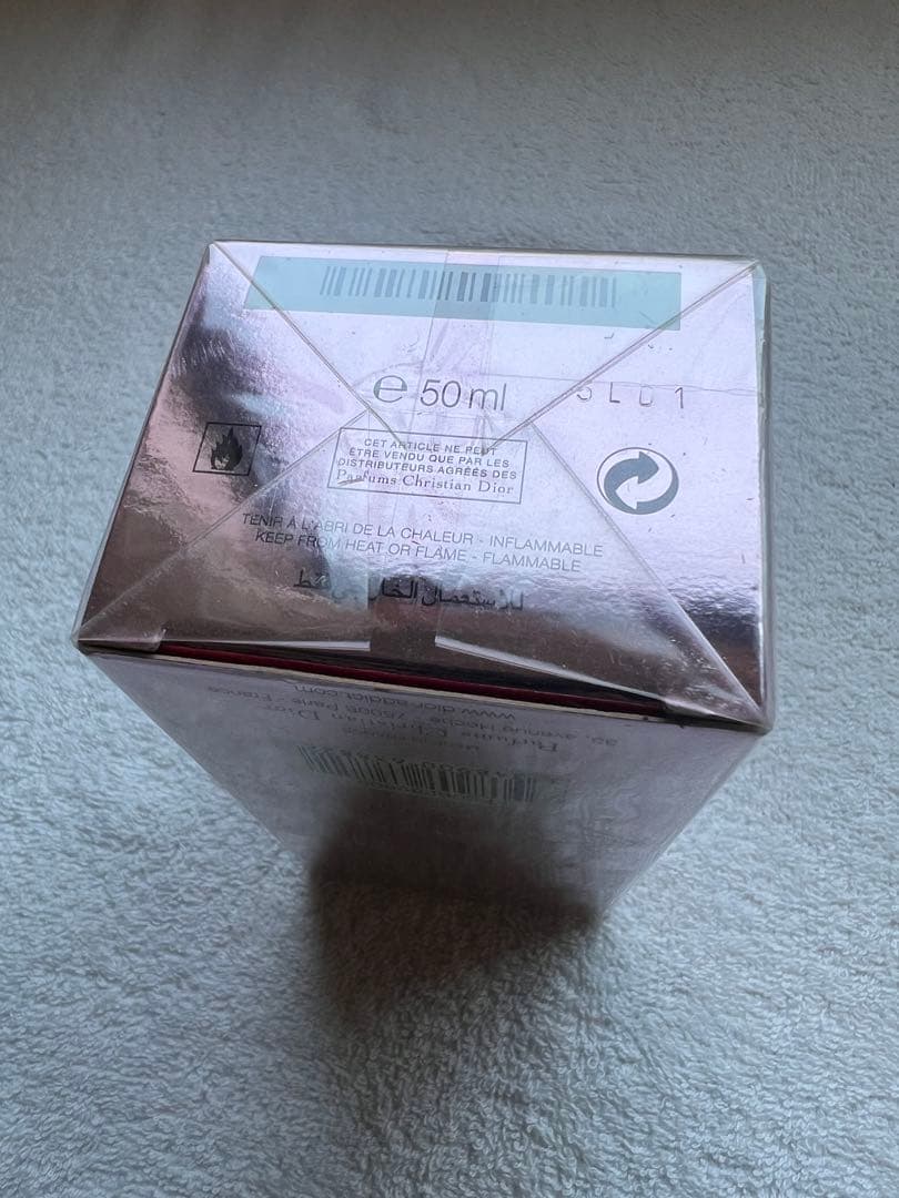 ディオール アディクト 2（オードゥ トワレ） 50ml