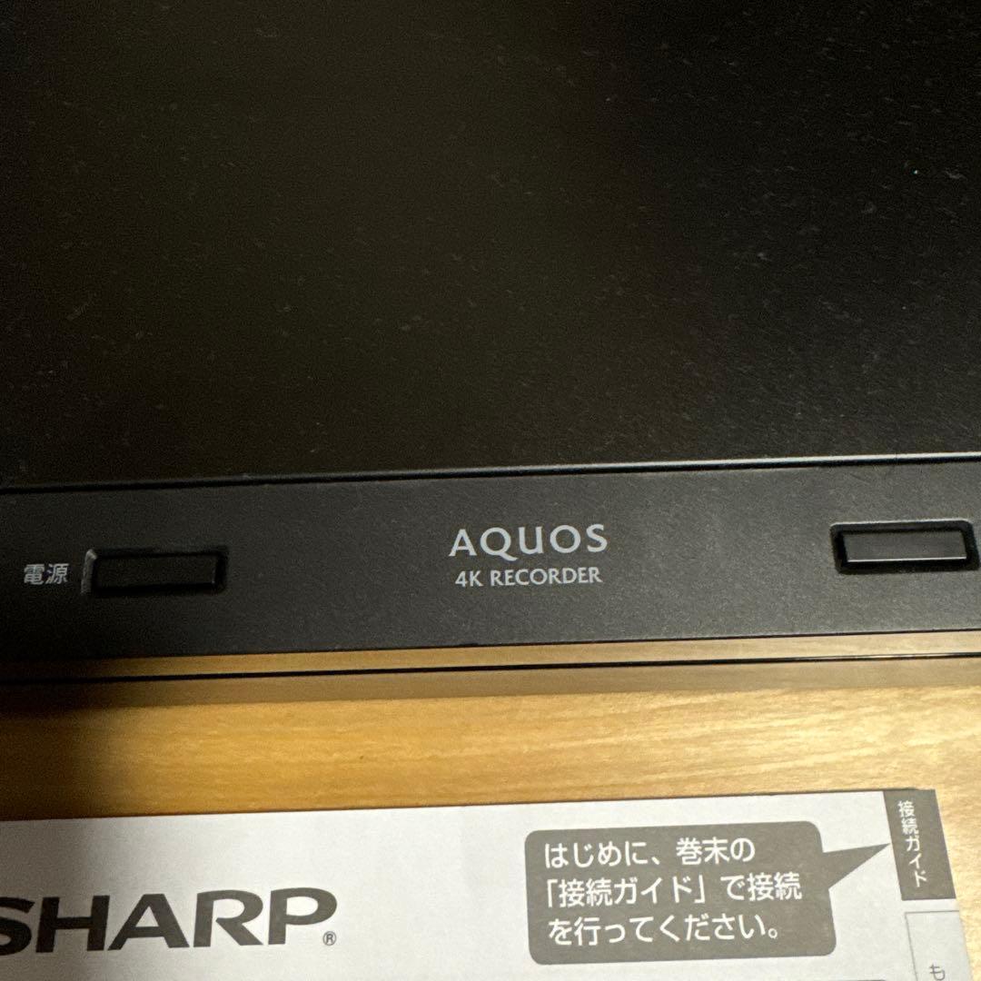 レコーダー SHARP AQUOS 4K RECORDER
