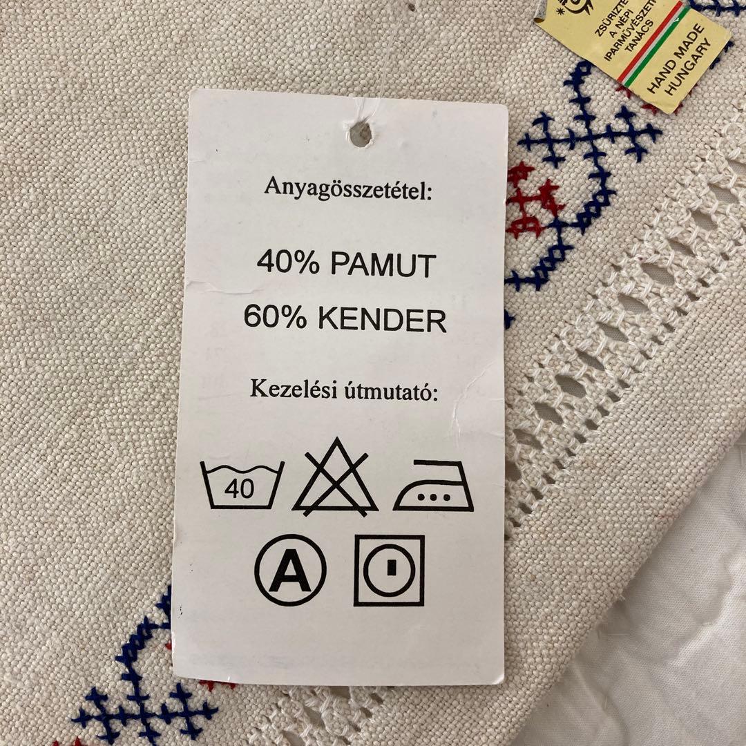 テーブルクロス　ヴィンテージ　ハンガリー製