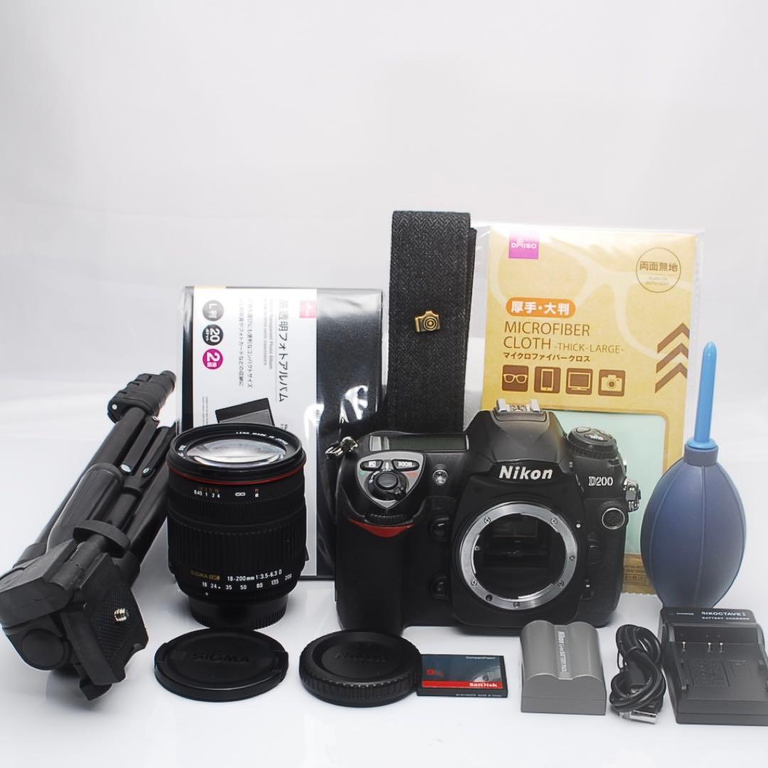 Nikon D200＋18-200mm 高倍率ズーム 三脚付
