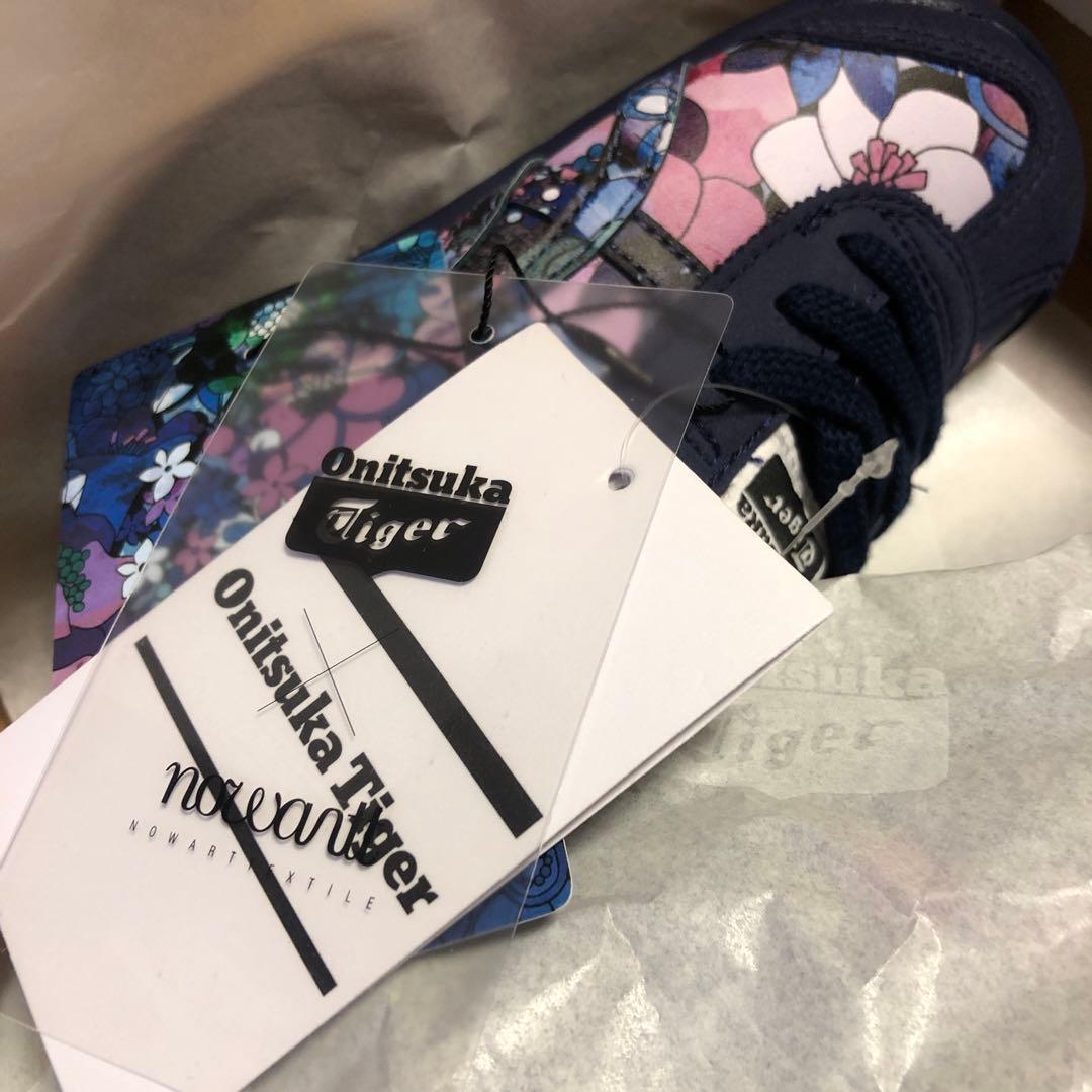 キッズ Onitsuka Tiger リバティ ネイビー スニーカー 16.0