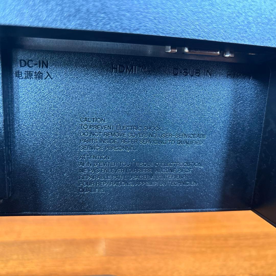 LG 薄型モニター 21.5型