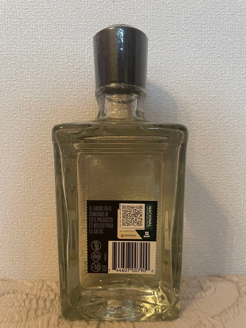 エラドゥーラ ウルトラ アニェホ Herradura Ultra Añejo