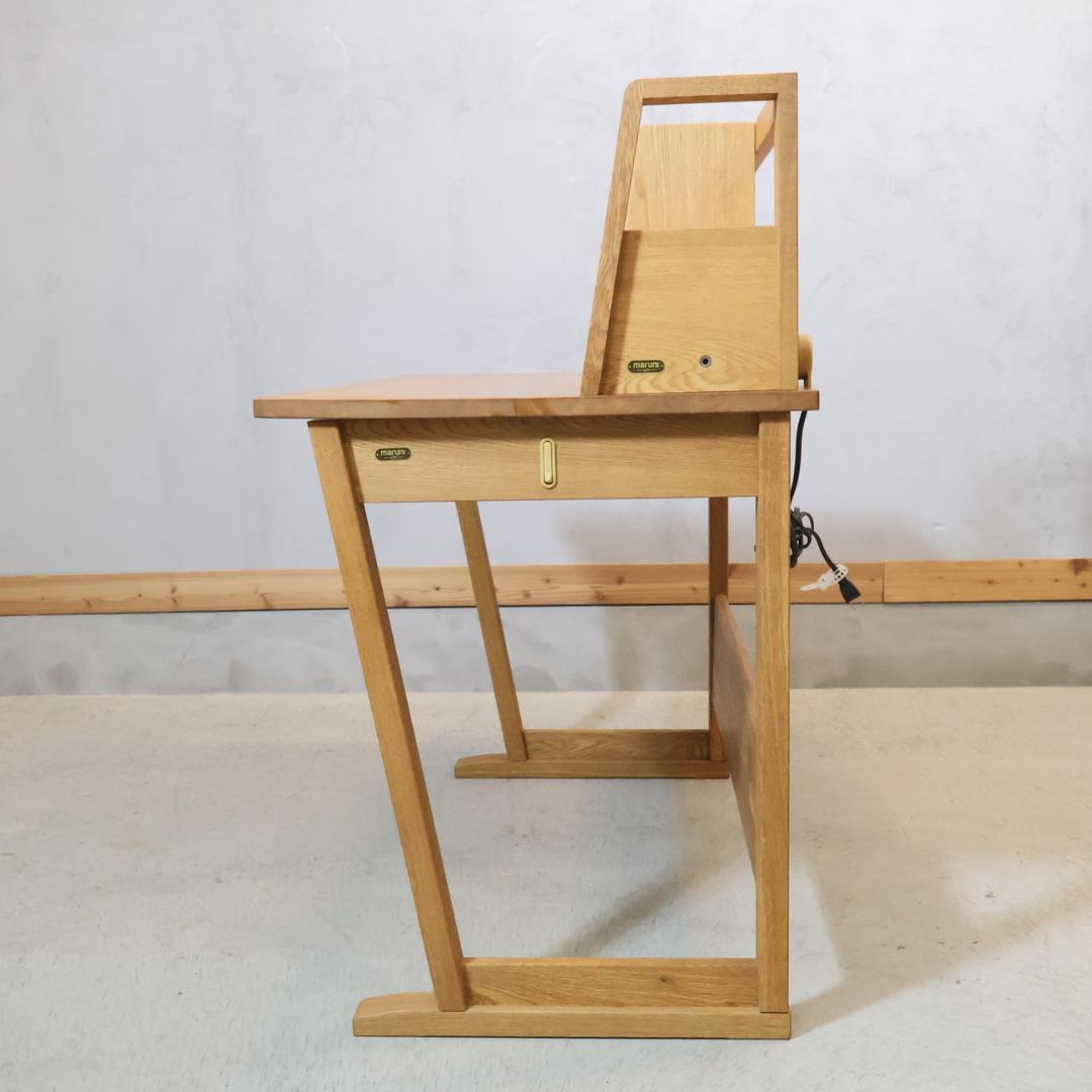 maruni マルニ フレンディ オーク材 学習机 デスク ワゴン付き PC机