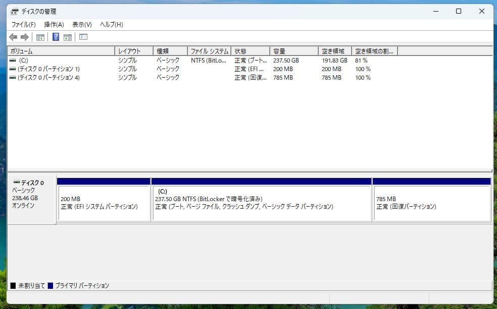 ミニPC HP ProDesk 400 G4 Mini PC 16/256GB